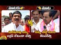Combat Of Words Between Mynampally Hanumantha Rao And CM KCR Over Commenting Harish Rao Mango News