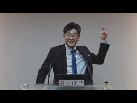 풍성한교회 주일 오전예배(김기수 목사)_200607am