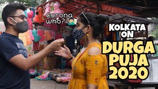 5:59 Now playing KOLKATA ON DURGA PUJA 2020 🤷♂️ | Priyam Ghose | DOWNLOAD THIS VIDEO IN MP3, M4A, WEBM, MP4, 3GP ETC