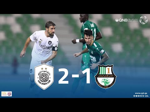 Al Sadd 2 - 1 Al Ahli | Week 8