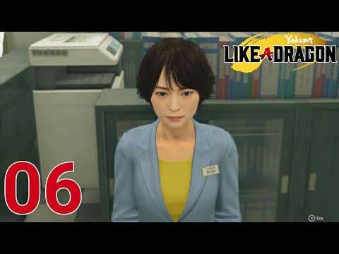 Yakuza Like A Dragon Walkthrough Part 6 - Hello Work