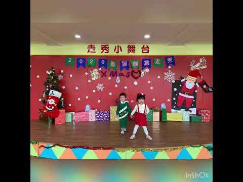 109年聖誕走秀派對活動--貝爾班 109年聖誕走秀派對活動--貝爾班