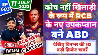 IPL 2023 - ABD New RCB Vice Captain, Mini Auction | Cricket Fatafat | EP 683 | MY Cricket Production