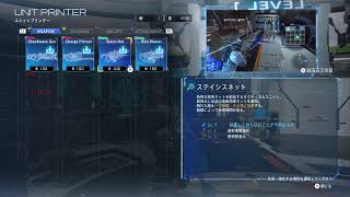 [PS5Pro] PRAGMATA  # 1「[本日発売] 冒頭から3時間程どんな感じかやっていきます」＊初見雑談配信(23時頃迄)