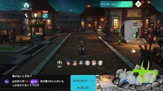 幻想水滸伝 STAR LEAP をプレイしてみる part8 キャラ育成
