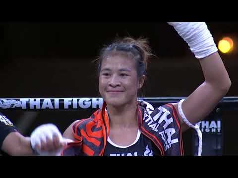 Kard Chuek KO: Vero 🇲🇲 (TigerMuayThai) vs Aomsin 🇹🇭