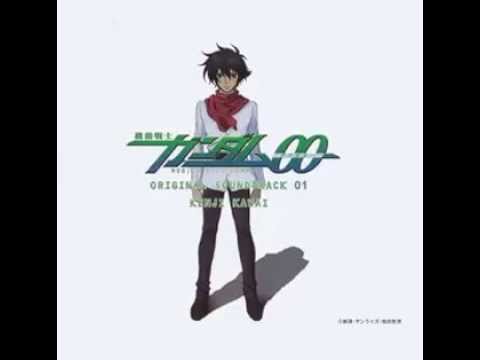 Mobile Suit Gundam 00 OST Disc 1 Track 01 Exercise