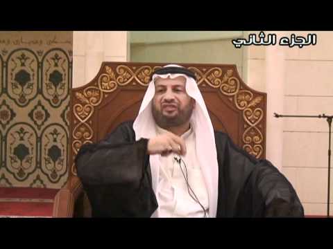 ⁣إعمار الأرض- القسم الثاني