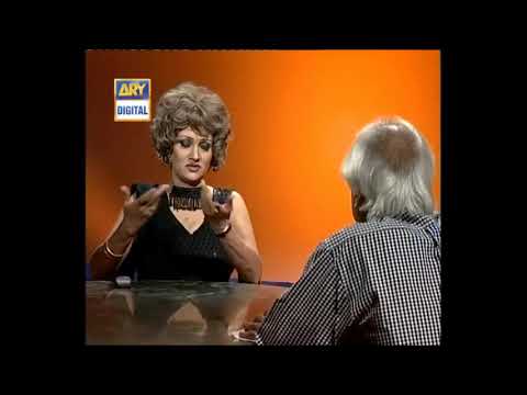 Nach Punjaban Nach Punjaban By Bushra Ansari In Loose Talk