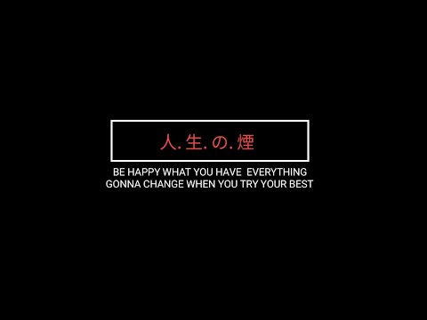 Krizzy x Kon Trey - ផ្សែងជីវិត (Prod By. Erik P & Ra Zony)