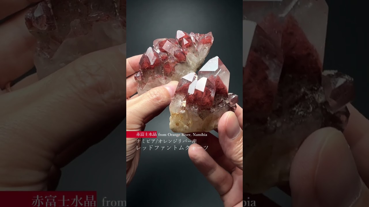 [高品質++]ナミビア/オレンジリバー産レッドファントムクォーツ原石クラスター（オレンジリバー水晶）-slide-youtube