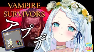 [Vtub] れお神月魔光星乃よしか響伽月MiCo 0428 DD串