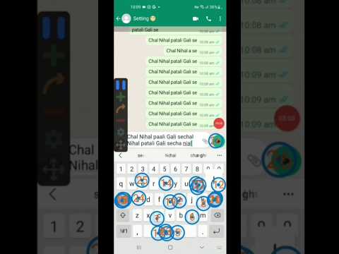 Whatsapp par 1 ek click me unlimited message send kese kare , unlimited message sending app