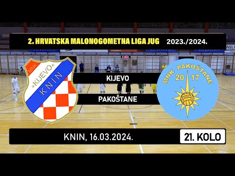 2. HMNL Jug: KIJEVO - PAKOŠTANE  7:2, 16.03.2024.