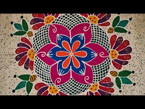Colorful Flower Rangoli 🏵