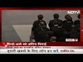 Shinzo Abe के राजकीय अंतिम संस्कार में PM Modi भी हुए शामिल - Video