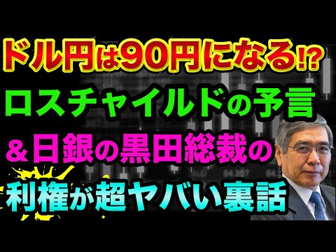 youtube-社会・政治・ビジネス記事2022/06/27 20:01:16