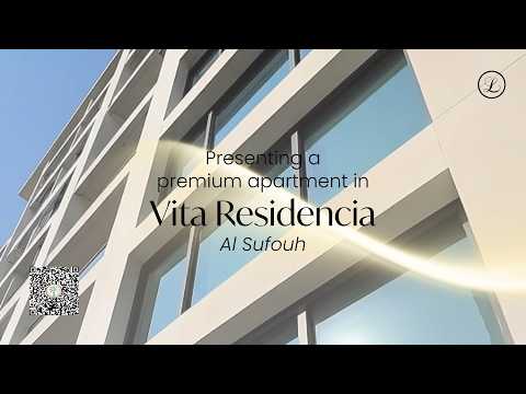 Property video thumbnail