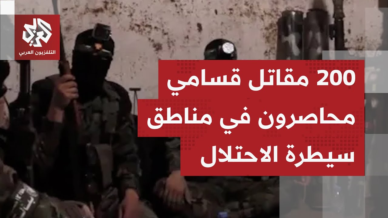 جيش الاحتلال يقصف غزة بالأسلحة الثقيلة ونتنياهو يخير مقاتلي القسام العالقين