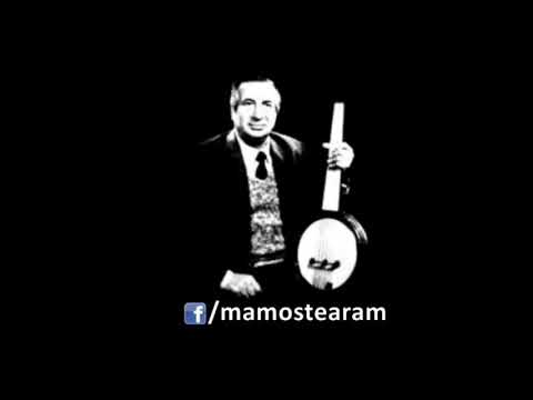 Aram Tigran Ay Dil Dilo Lo