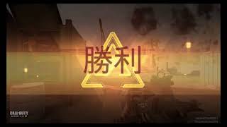 【CODモバイル】機関銃の腰だめキツっ【実況プレイ】