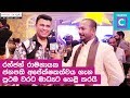 ranjan-ramanayake-reveals-to-the-media-about-presidential-candidacy-for-the-first-time-01-08-2019