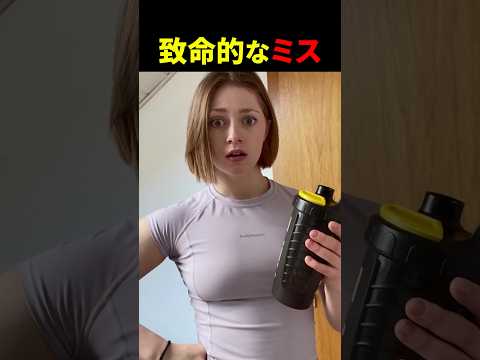マッチョにとっての悪夢【世界の筋肉】