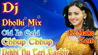 Download lagu Chhup Chhup Dekhti Hu Teri Tasbir Ko    Dj Dholki Mix    Hindi Old Is Gold mp3