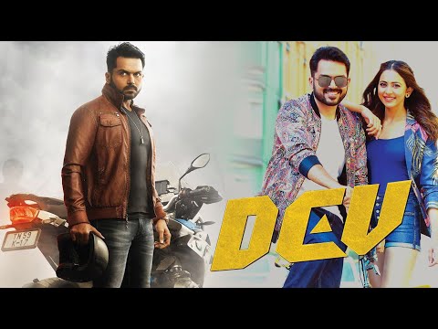 Dev  | ദേവ്    | Malayalam Full Movie   #AmritaOnlineMovies