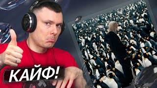 Медиа рецензия