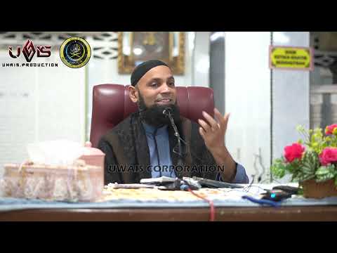 Syafaat Dari Al Quran | Ustaz Mohd Shaffi Yusof Gani