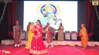 Download Lagu RPS Annual Function SPANDAN 2017 Nritya Natika Scene 8 Thumbnail