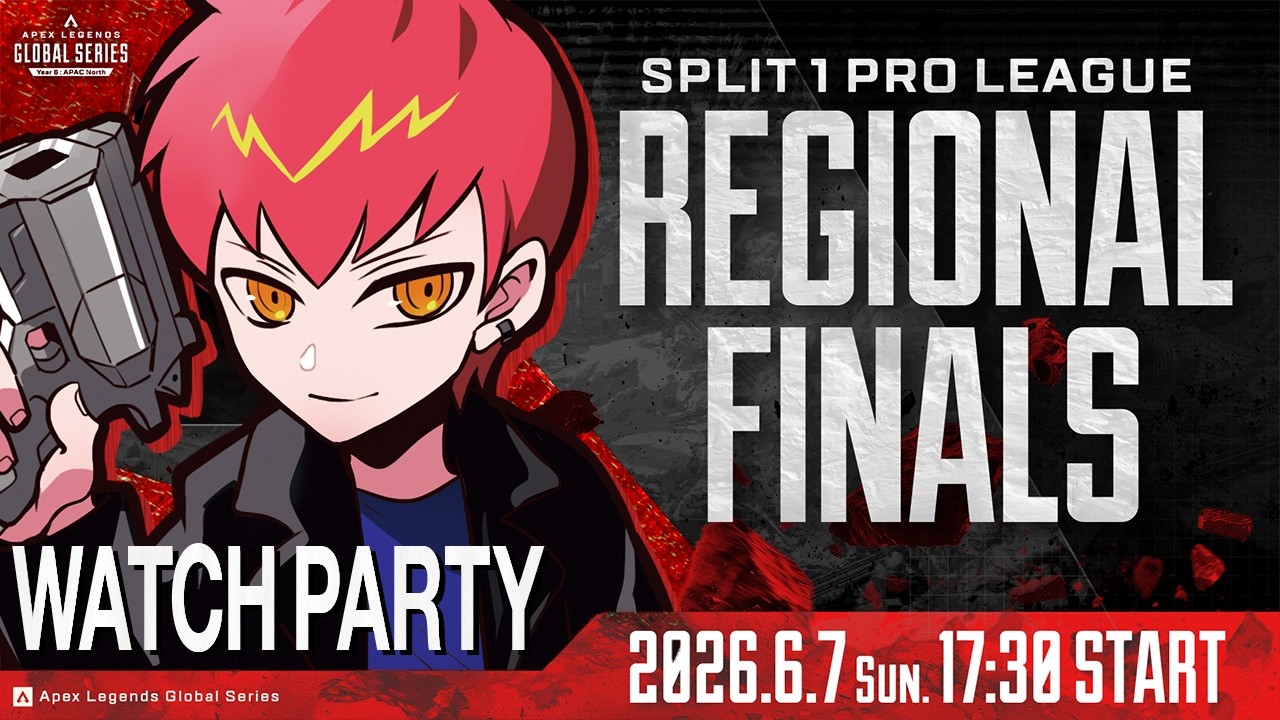 ALGS Year5 Watch Party