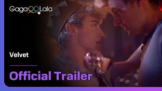 Velvet | Official Trailer | As love, desire, and romance intertwine, the senses gradually heighten😳