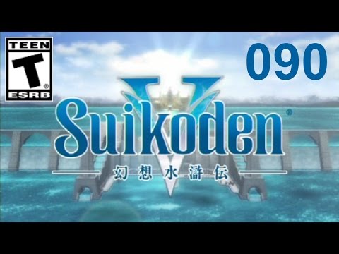 Let's Play Suikoden V - #90 - Trespassers!