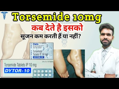 Torsemide Spironolactone Tablet 10mg