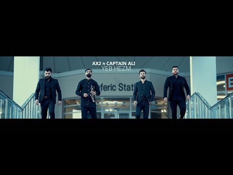 Ax2 ft  Captain  Ali   ( YEB HEZM ) official video