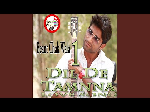 Dil De Tamnna