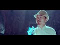 KunLun Taoist Scriptures Trailer