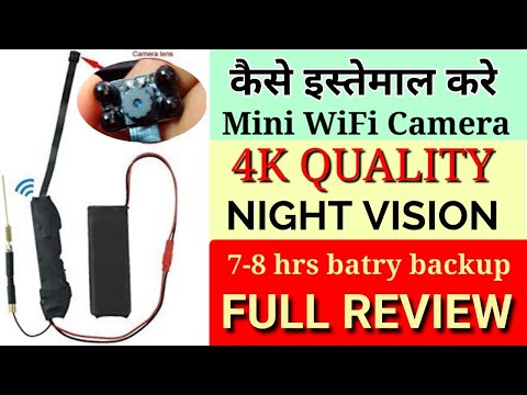 Black 1080p spy camera circuits, for security