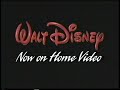 Disney Now On Home Video Bumper 1992 VHS