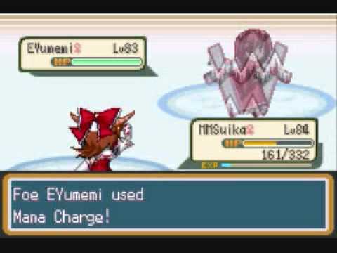 Touhoumon Merry Version Elite Four Battle 1 Redux