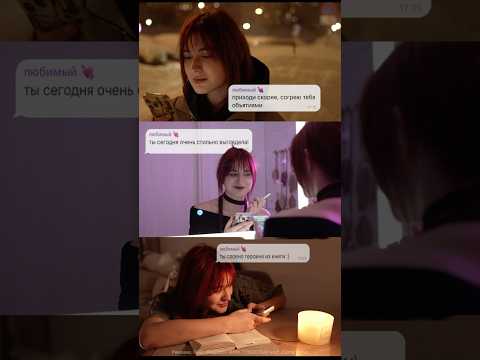 Яндекс Браузер с Алисой AI помогает найти нужные слова @Zazulinkirill