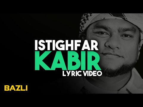 ISTIGHFAR KABIR Istighfar Paling Agung (8 jam)