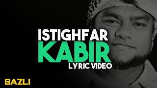 Download lagu ISTIGHFAR KABIR Istighfar Paling Agung (8 jam) mp3