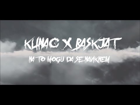 Klinac x Baskjat - MOGU DA SE NAVIKNEM ( Lyrics Video )