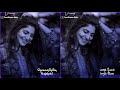 யாவும் நீயாய் மாறிப் போக En Anbe Yavum Nee Indri Female Lo