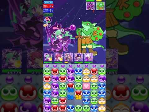 puyo puyo quest technical (satan hard)
