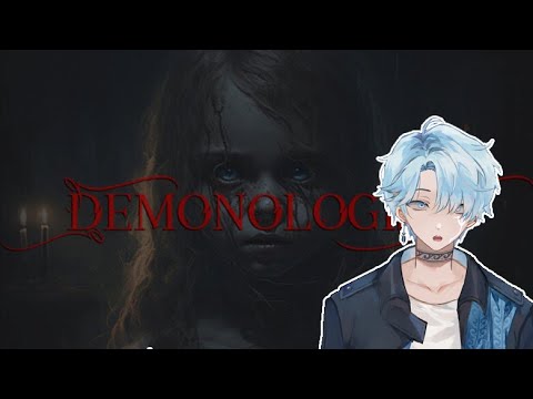 This game WILL give you nightmares - Demonologist ft. Dracowis