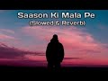 Sanson Ki Mala Pe Lyrics Nusrat Fateh Ali Khan Andre Antunes Prem Ke Rang Mein Aisi Dubi